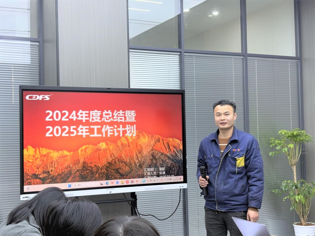 水處理設(shè)備多靈環(huán)保經(jīng)營會召開 水處理設(shè)備多靈環(huán)保經(jīng)營會召開