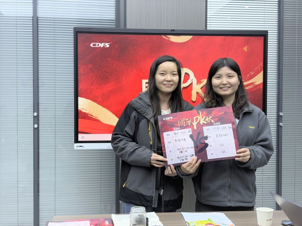 水處理設(shè)備多靈環(huán)保經(jīng)營會召開 水處理設(shè)備多靈環(huán)保經(jīng)營會召開