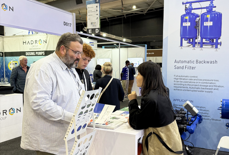 2025南非展會(huì)